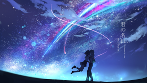 Your Name