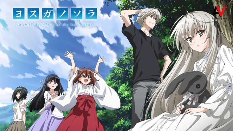 yosuga no sora animevsub